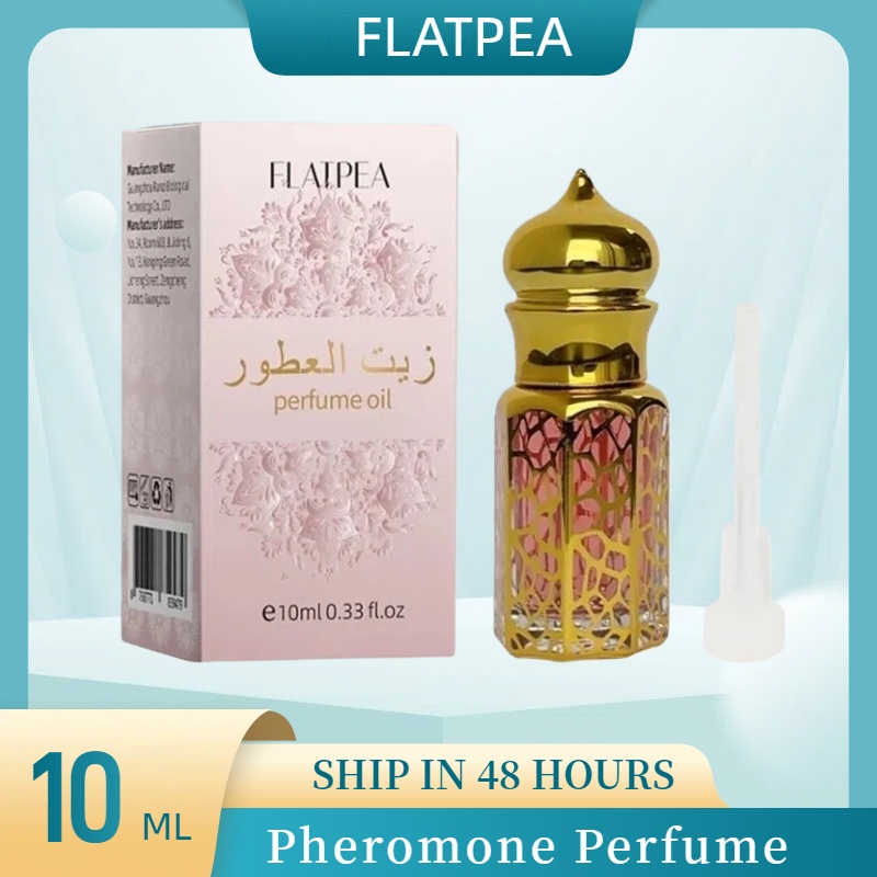 Perfume Fragrance Stick - 10ML Markowy Perfumy Vanilka i Drzewo