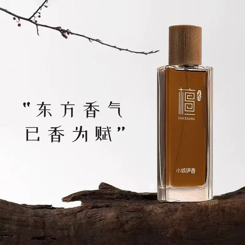 50ml Sandalwood Eau de Toilett – Perfume Fragrance Tous recenzja i cena
