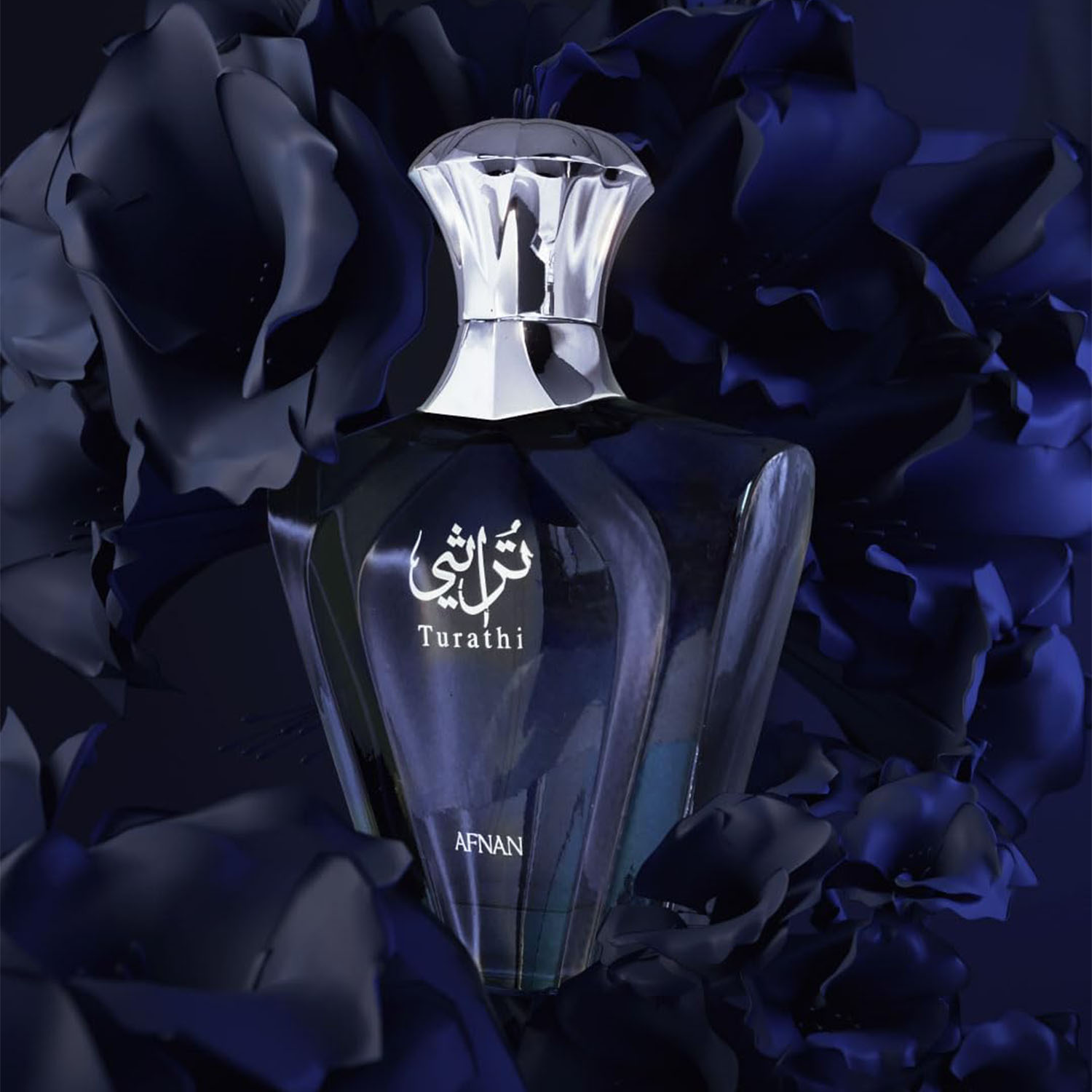 Afnan Turathi Blue Eau de Parf – Perfume Fragrance Tous recenzja i cena